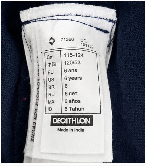 Short deportivo Artengo azul – 6 años – photo 2